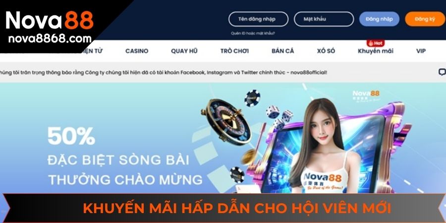Các tân thủ sẽ được trao tặng nhiều khuyến mãi cao